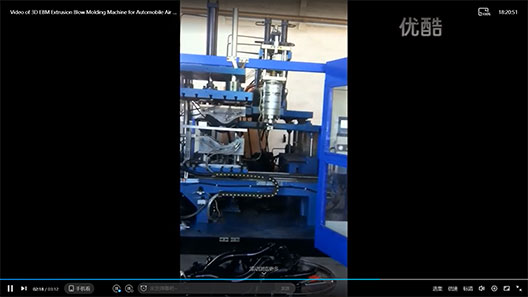 3D EBM Extrusion Blow Molding Machinery K3D85/1000