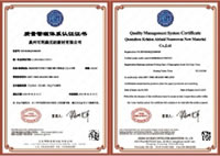 07 Airlaid Paper Food Grade Emulsion Glued Dust Free Paper ISO Certification