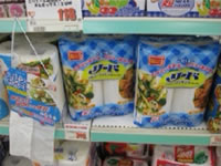 16 Airlaid Paper Food Grade Emulsion Glued Dust Free Paper Application Kitchen Paper