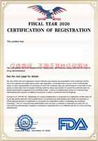 11 FDA Certification of Registration 2020 KN95 Civil Protective Mask 12