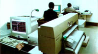 Technology Development Center