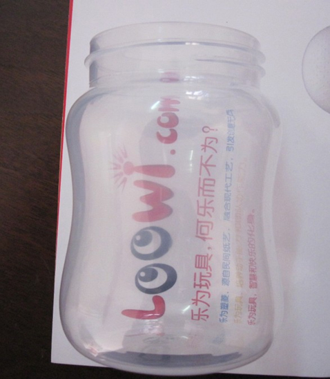 Transparent PP Baby Bottles, Made by ISBM Machine, WISB40