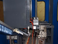 Machine Inside