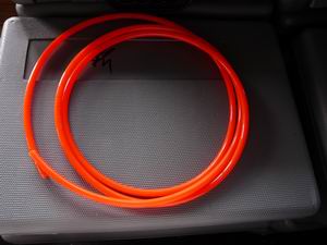 2M Air Pipe