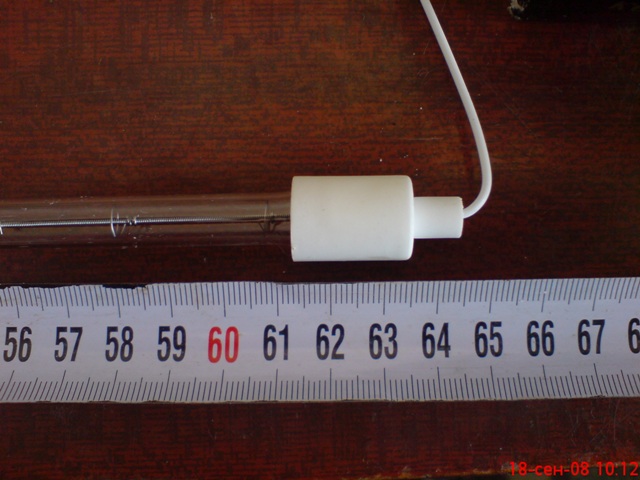 Infrared Lamps SVR-HWD