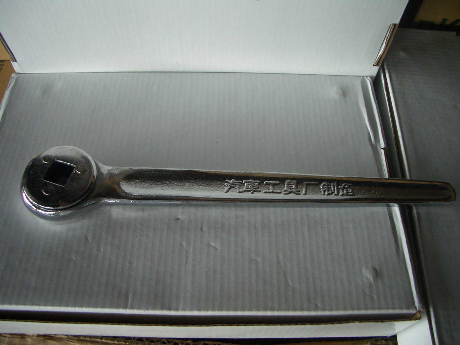 Mould Adjusting Spanner