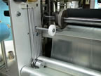 Tense Flex Elastic