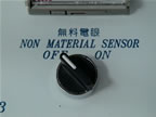 Non Material Sensor
